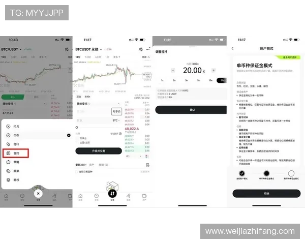 凯发体育注册中心注册流程中的常见错误及避免方法详解 凯发体育注册中心注册流程中的常见错误及避免方法详解