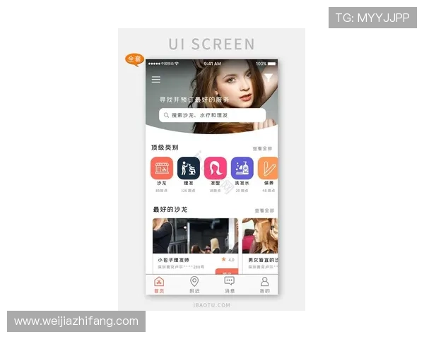 凯发官网手机app最新版本下载安装指南，轻松畅玩多款热门游戏
