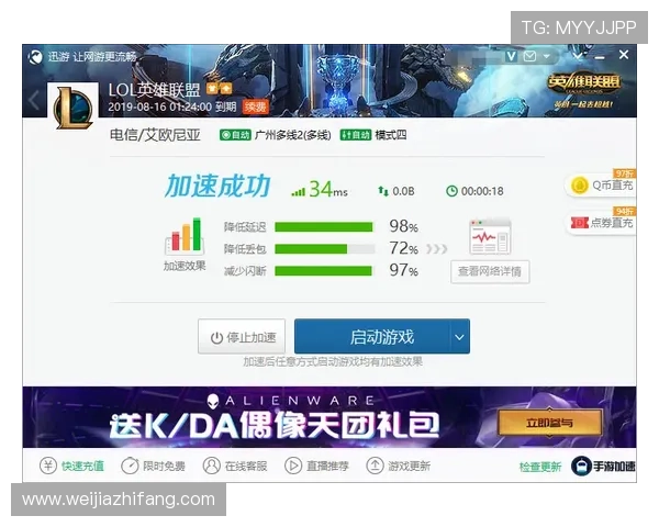 凯发网站登录入口常见问题解答,提供详细解决方案帮助用户顺利登录游戏账号 凯发网站登录入口常见问题解答,提供详细解决方案帮助用户顺利登录游戏账号