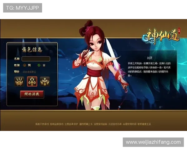 凯发金鲨银鲨新手玩家必看入门指南帮助快速掌握游戏基础操作 凯发金鲨银鲨新手玩家必看入门指南帮助快速掌握游戏基础操作