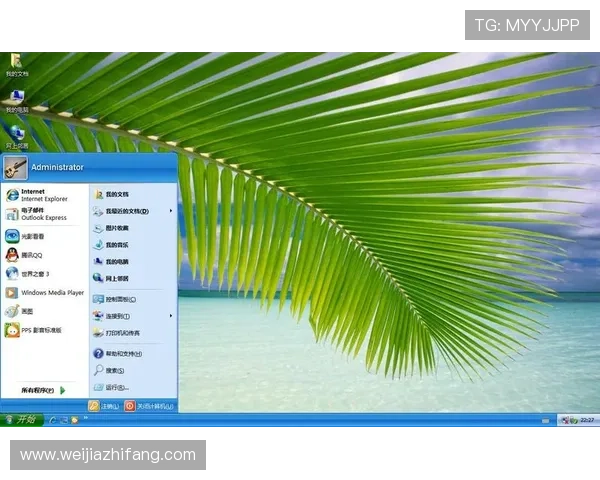 凯发足球官网下载最新版本发布优化界面设计提升操作流畅度 凯发足球官网下载最新版本发布优化界面设计提升操作流畅度