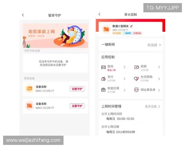 多渠道提供app安卓版下载，确保用户第一时间获取官方正版应用