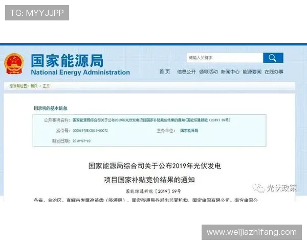 如何在凯发首页地址顺利注册账号避免常见错误的实用技巧