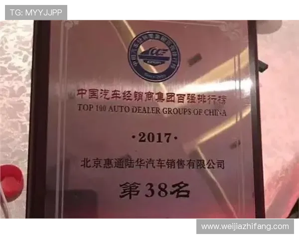 如何成为K8集团官方授权代理商实现稳定盈利的实用指南