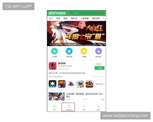 K8备用官网最新公告与更新内容,第一时间掌握官方动态 K8备用官网最新公告与更新内容,第一时间掌握官方动态