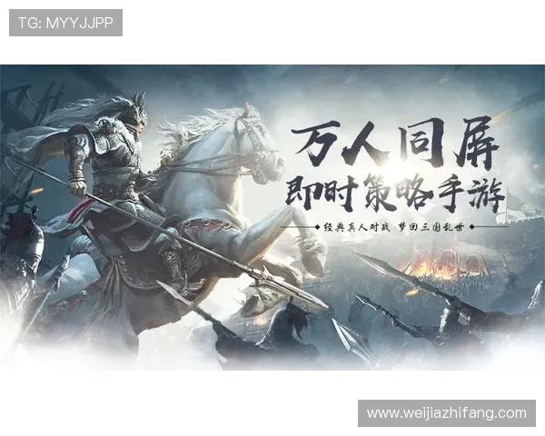 凯发k8天生赢家一触即发助力玩家轻松获胜,全面提升游戏策略与操作技巧 凯发k8天生赢家一触即发助力玩家轻松获胜,全面提升游戏策略与操作技巧