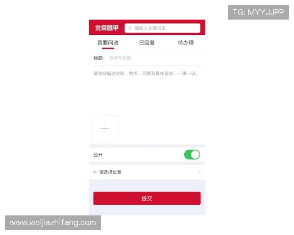 凯发注册app在线登录遇到问题怎么办全面指导解决登录难题确保顺畅游戏体验 凯发注册app在线登录遇到问题怎么办全面指导解决登录难题确保顺畅游戏体验