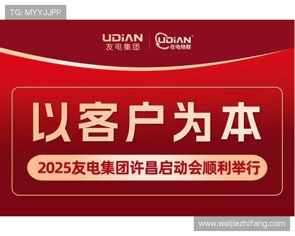 全面介绍K8凯发集团会员注册步骤与注意事项,确保每位用户轻松注册成功 全面介绍K8凯发集团会员注册步骤与注意事项,确保每位用户轻松注册成功