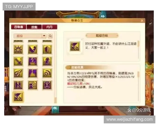 凯发网娱乐最新优惠活动与奖励机制：如何最大化利用优惠提升收益