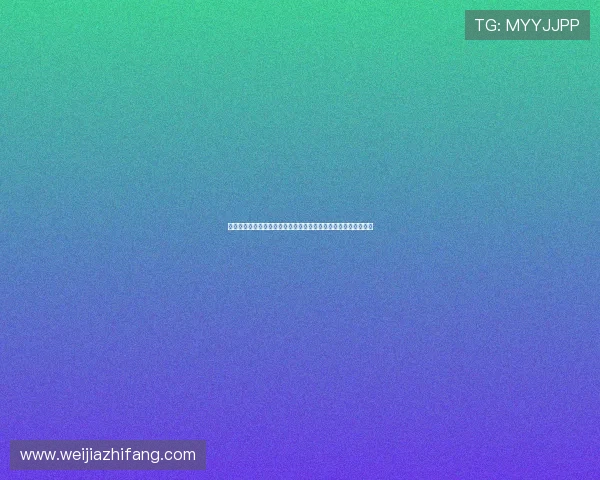 凯发娱乐投注平台详解：如何在世界杯期间安全高效进行体育竞猜
